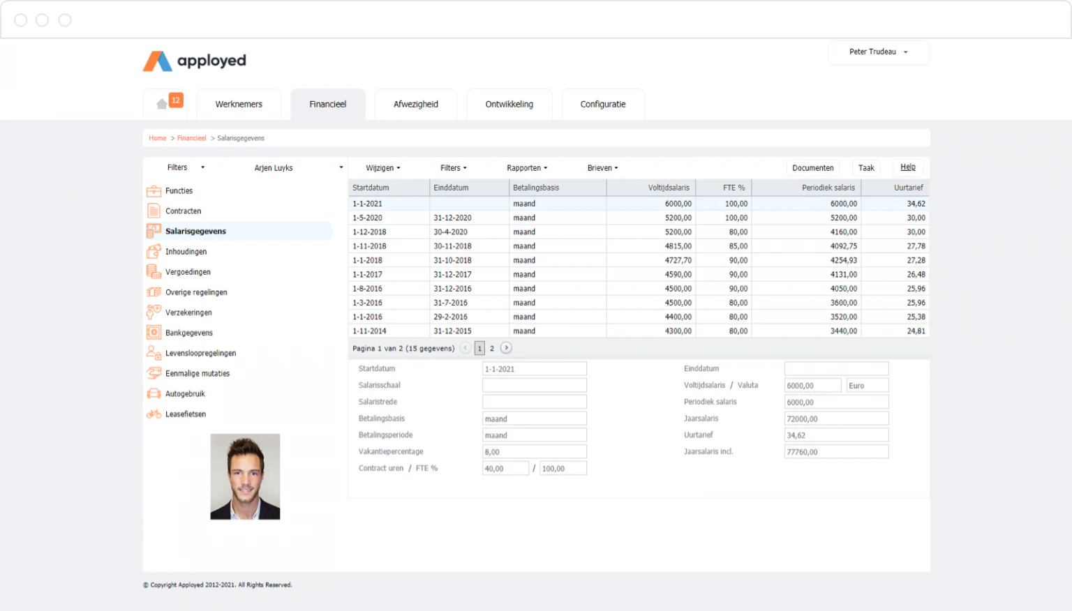 screenshot of BCS HR Software